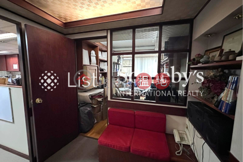 出售利來商業大廈開放式單位, 利來商業大廈 Lee Roy Commercial Building | 中區 (SOTHEBY-S584990-S)_0