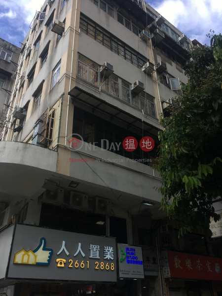 Fung Nin Building (Fung Nin Building) Yuen Long|搵地(OneDay)(3)