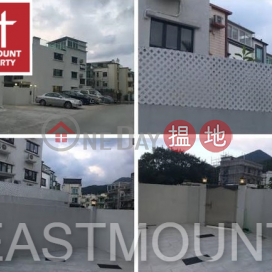 Sai Kung Village House | Property For Sale in Ho Chung New Village 蠔涌新村-Indeed garden | Property ID:3517 | Ho Chung Village 蠔涌新村 _0