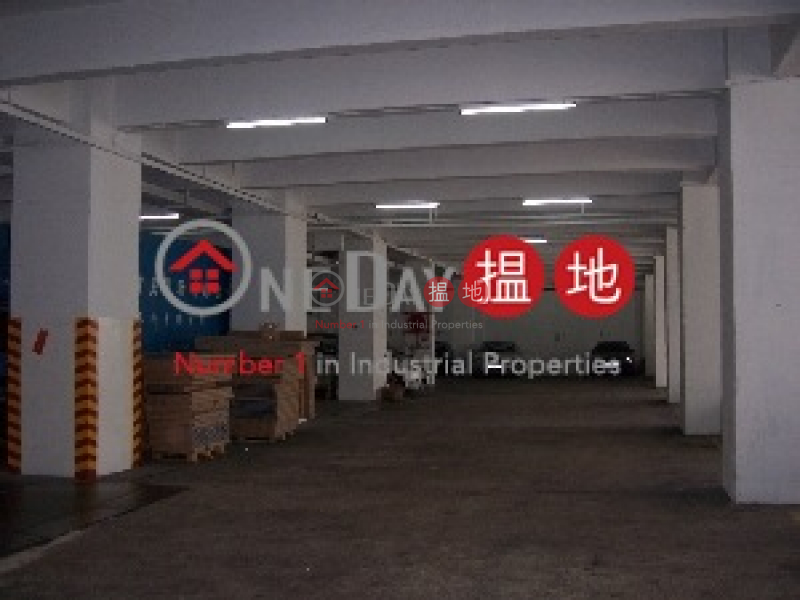 Property Search Hong Kong | OneDay | Industrial, Rental Listings, Mai Shun Industrial Building