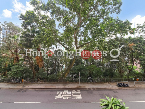 4 Bedroom Luxury Unit at Skyline Mansion Block 2 | For Sale | Skyline Mansion Block 2 年豐園2座 _0