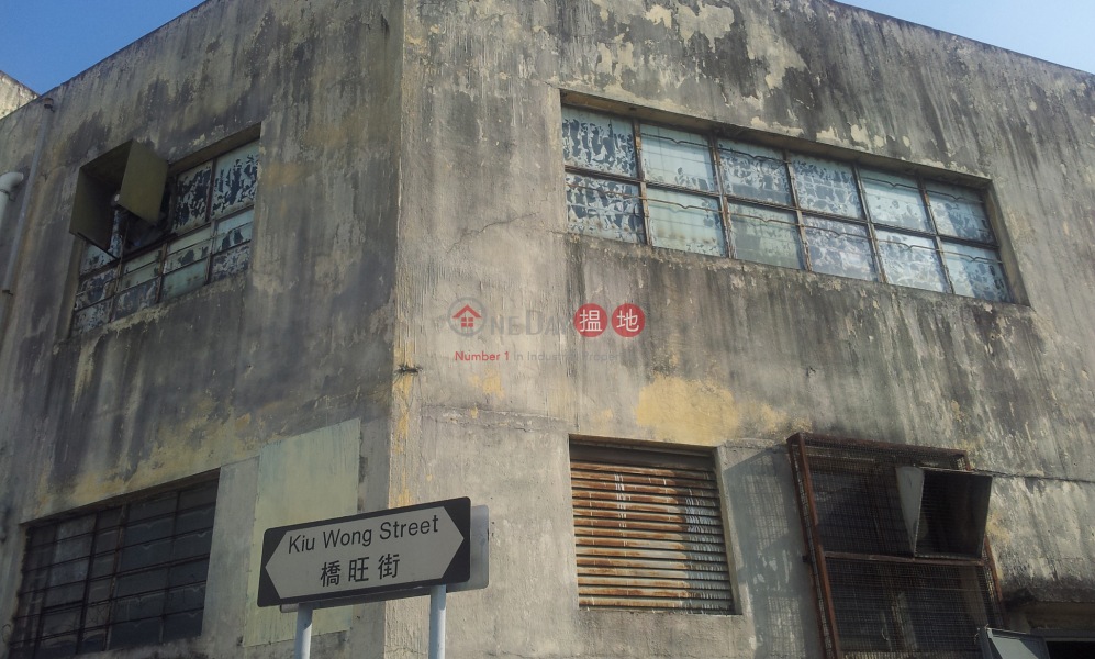 Ying Cheong Industrial Building (Ying Cheong Industrial Building) Yuen Long|搵地(OneDay)(1)