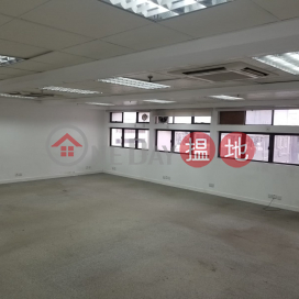 TEL 98755238, 金豐商業大廈 Kam Fung Commercial Building | 灣仔區 (KEVIN-4025726805)_0