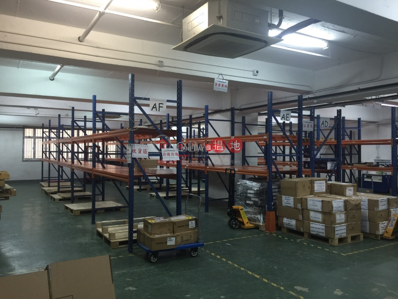 Property Search Hong Kong | OneDay | Industrial, Rental Listings, Fo Tan Industrial Centre
