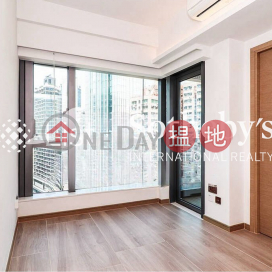 Property for Sale at One Artlane with 1 Bedroom | One Artlane 藝里坊1號 _0