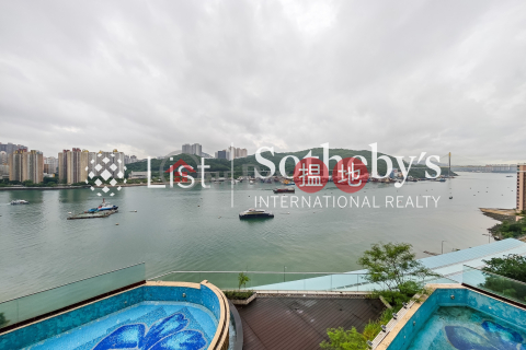 壹號九龍山頂4房豪宅單位出租, 壹號九龍山頂 One Kowloon Peak | 荃灣 (SOTHEBY-R577289-R)_0