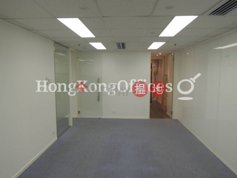 Office Unit for Rent at Shui On Centre, Shui On Centre 瑞安中心 | Wan Chai District (HKO-5949-ABHR)_0