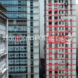 Office Unit for Rent at C C Wu Building, C C Wu Building 集成中心 | Wan Chai District (HKO-79005-AKHR)_0