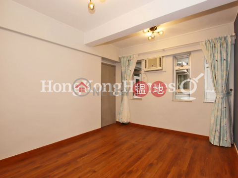 3 Bedroom Family Unit for Rent at Po Hing Mansion | Po Hing Mansion 寶慶大廈 _0