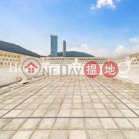 3 Bedroom Family Unit for Rent at Marlborough House | Marlborough House 保祿大廈 _0