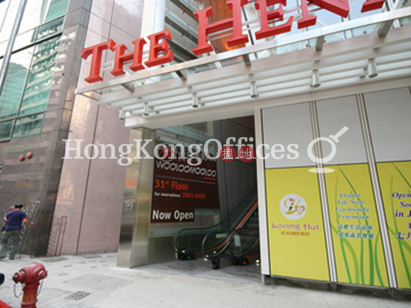 Office Unit for Rent at The Hennessy | 256 Hennessy Road | Wan Chai District Hong Kong | Rental | HK$ 65,170/ month