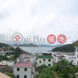 小坑口村屋4房豪宅單位出售, 小坑口村屋 Siu Hang Hau Village House | 西貢 (Proway-LID83001S)_0