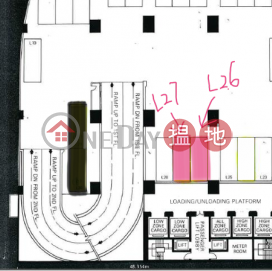 大連排道偉倫中心2期貨車車位放租 | 偉倫中心2期 Wyler Centre Phase 2 _0