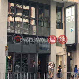 Studio Flat for Rent in Wan Chai, 127 Queen's Road East 皇后大道東127 號 | Wan Chai District (EVHK63832)_0