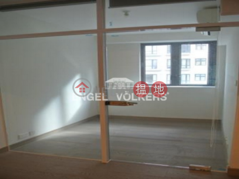 1 Bed Flat for Sale in Central Mid Levels | Park Rise 嘉苑 _0