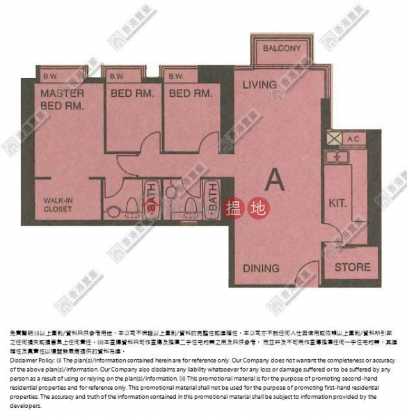 香港搵樓|租樓|二手盤|買樓| 搵地 | 住宅-出售樓盤-港景峰三房單位