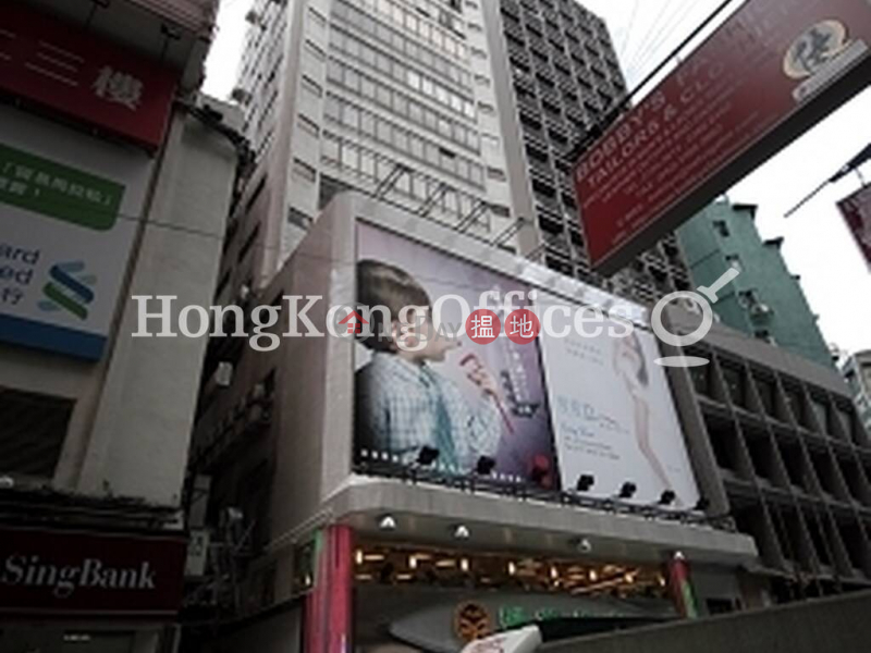 Office Unit for Rent at Kincheng Commercial Centre | Kincheng Commercial Centre 金城商業中心 Rental Listings