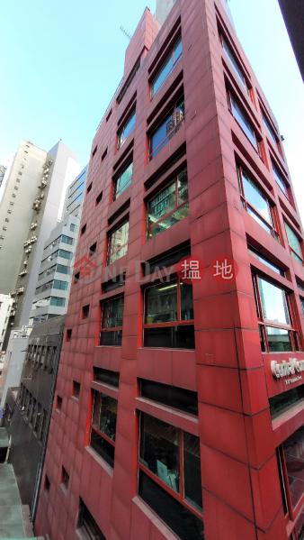 閣麟街9-11號 (9-11 Cochrane Street) 中環| ()(5)