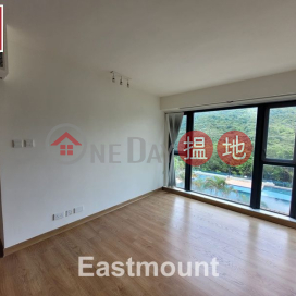 Clearwater Bay Apartment | Property For Sale in Hillview Court, Ka Shue Road 嘉樹路曉嵐閣-Convenient location | Hillview Court 曉嵐閣 _0