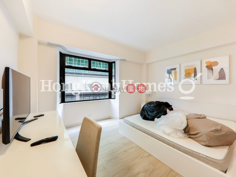 The Ventris Unknown | Residential, Rental Listings | HK$ 39,800/ month