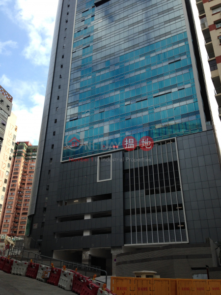 HK$ 0 Reason Group Tower, Kwai Tsing District 匯城集團大廈