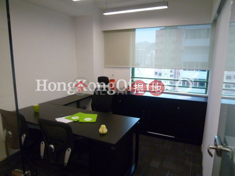 Office Unit for Rent at Office Plus at Wan Chai | Office Plus at Wan Chai 協成行灣仔中心 _0