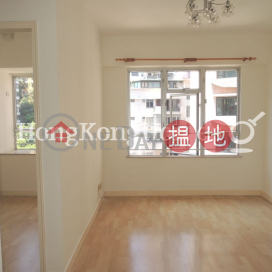 2 Bedroom Unit at All Fit Garden | For Sale