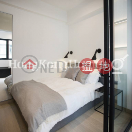 1 Bed Unit for Rent at 379 Queesn's Road Central | 379 Queesn's Road Central 皇后大道中 379 號 _0