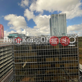 新文華中心A座寫字樓租單位出租 | 新文華中心A座 New Mandarin Plaza Tower A _0