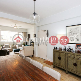 3 Bedroom Family Unit at Sunlight Court | For Sale | Sunlight Court 新麗閣 _0