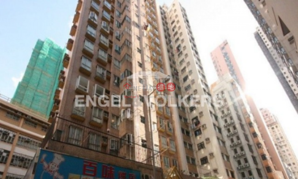 2 Bedroom Flat for Sale in Sai Ying Pun, Lai King Court 麗景閣 Sales Listings | Western District (EVHK40108)