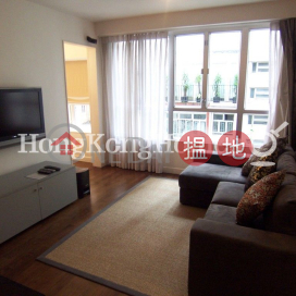 2 Bedroom Unit for Rent at Sherwood Court | Sherwood Court 慧林閣 _0