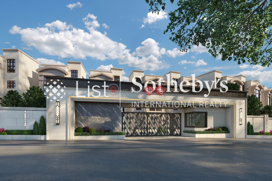 HK$ 180M 1 Shouson Hill Road East, Southern District | Property for Sale at 1 Shouson Hill Road East with 4 Bedrooms