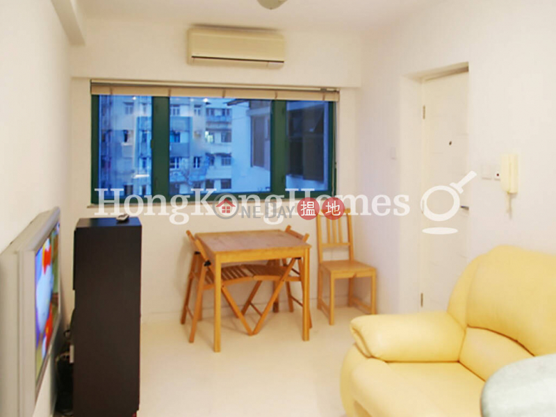 Property Search Hong Kong | OneDay | Residential, Sales Listings, 1 Bed Unit at Winly Building | For Sale