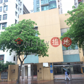 HARBOURVIEW GARDEN,Kowloon City, Kowloon
