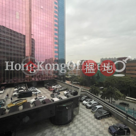 Office Unit for Rent at New East Ocean Centre