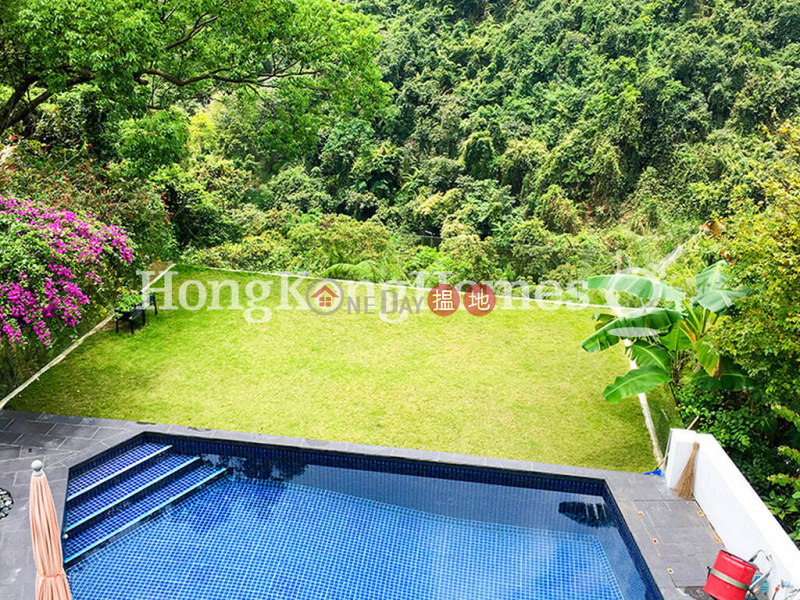 Property Search Hong Kong | OneDay | Residential, Sales Listings 4 Bedroom Luxury Unit at Hing Keng Shek | For Sale