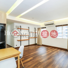 2 Bedroom Unit for Rent at Caineway Mansion | Caineway Mansion 堅威大廈 _0