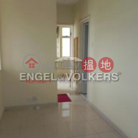 1 Bed Apartment/Flat for Sale in North Point | Ka Wai Building 嘉威大廈 _0