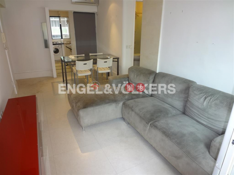 2 Bedroom Flat for Rent in Central, 7-9 Caine Road | Central District Hong Kong, Rental, HK$ 30,000/ month