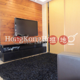 美蘭閣一房單位出售, 美蘭閣 Midland Court | 西區 (Proway-LID107925S)_0