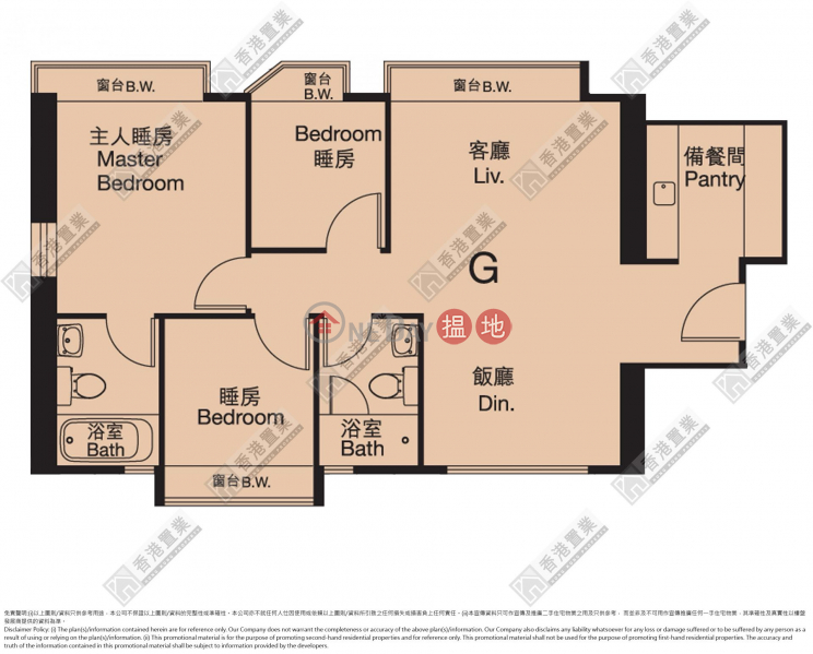 Three bedrooms and one apartment in Harbour Pinnacle, 8 Minden Avenue | Yau Tsim Mong | Hong Kong | Sales | HK$ 24M