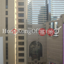 Office Unit for Rent at Circle Tower, Circle Tower 永光中心 | Wan Chai District (HKO-798-AIHR)_0