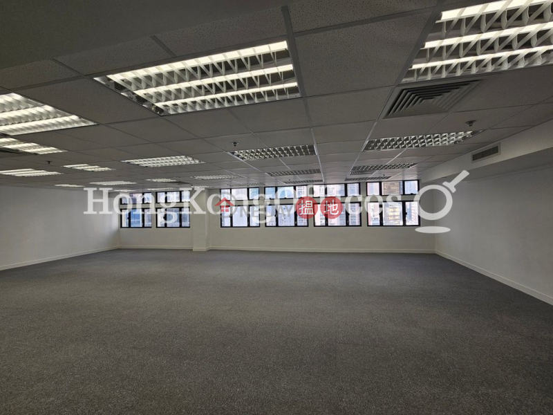 Property Search Hong Kong | OneDay | Office / Commercial Property | Rental Listings | Office Unit for Rent at Dominion Centre