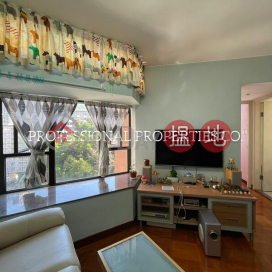 Greenery view, Good Condition with 2 bedrooms. | Cayman Rise Block 1 加惠臺(第1座) _0