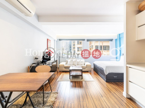 寶慶大廈開放式單位出售, 寶慶大廈 Po Hing Mansion | 中區 (Proway-LID168745S)_0