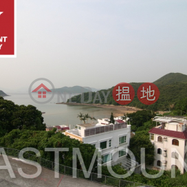 Clearwater Bay Village House | Property For Rent or Lease in Tai Hang Hau, Lung Ha Wan 龍蝦灣大坑口-Detached, Sea View | Tai Hang Hau Village 大坑口村 _0