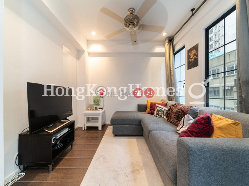 Prince Palace, Unknown, Residential Sales Listings | HK$ 11.8M