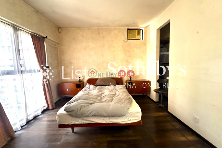 Property Search Hong Kong | OneDay | Residential, Sales Listings, Property for Sale at Primrose Court with 1 Bedroom