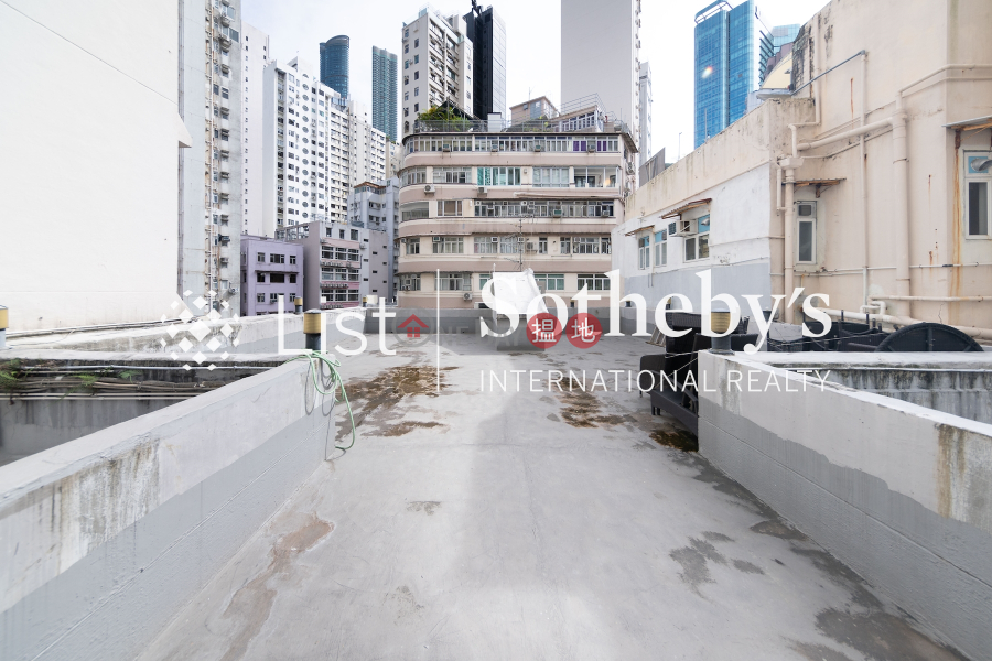 HK$ 2,100萬|成和道9-11號-灣仔區|出售成和道9-11號兩房一廳單位